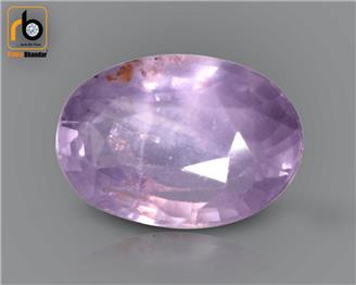 NATURAL,UNHEATED, UNTREATED PINK Sapphire (c) 4.16 CT ( 64124 )